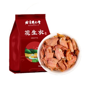 Red Peanut Coat Disperses Stasis Detumeses Tonifies Kidney And Benefits Qi 250G/ Bag