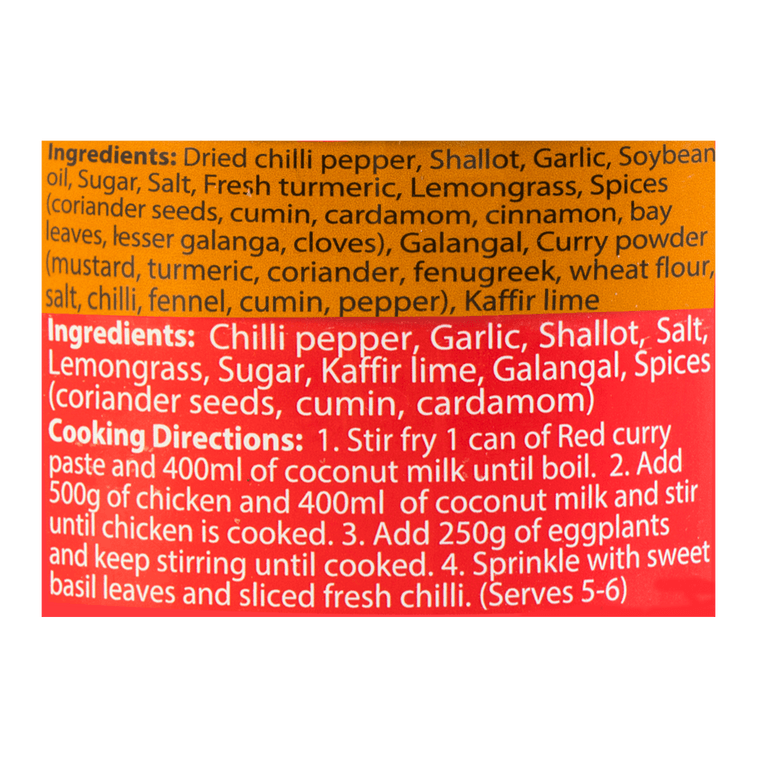 Karee Curry Paste, 4.02 oz 4