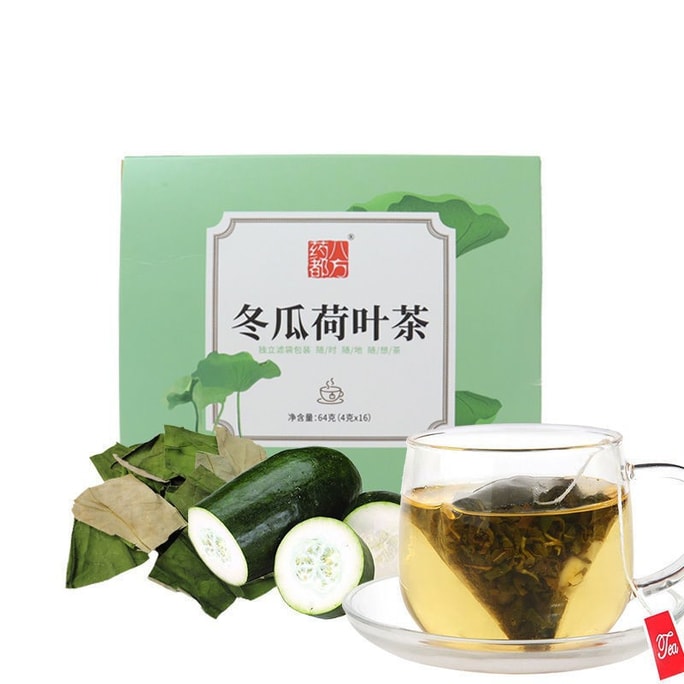 Yaodu Bafang 冬瓜蓮の葉茶 16*4g 健康ティーバッグは、血圧を下げ、熱を取り除き、夏の暑さを和らげ、腸に潤いを与え、便秘を解消します。