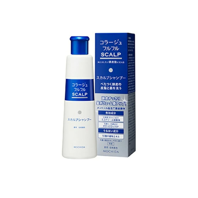 【日本直郵】MOCHIDA持田  去屑止癢修護頭皮洗髮精 藍色清爽型 200ml