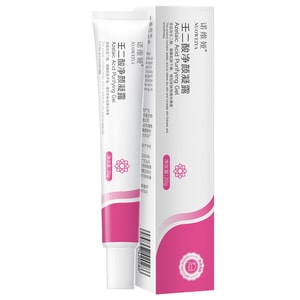 【中国直邮】 诺维娅 壬二酸净颜凝露 痘印痘坑修复膏 去黑头鼻 20g/支 (日用)