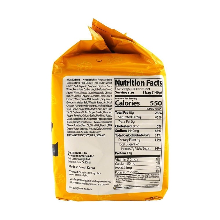 【網紅泡麵大禮包】韓國SAMYANG 三養泡麵 7種口味超值裝 炸醬味+奶油起司口味+乳酪味+泡菜味+番茄味+超辣雞肉味+超辣火雞湯麵 10