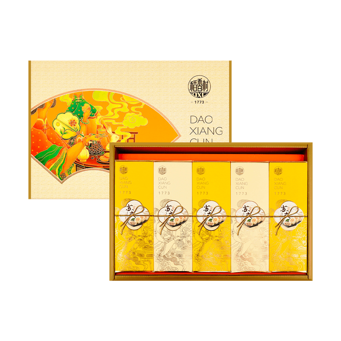 Jiangsu Gusu Praise Assorted Mooncake Gift Box  10Pieces, 500g [Caution: Packages ordered now will arrive after the m