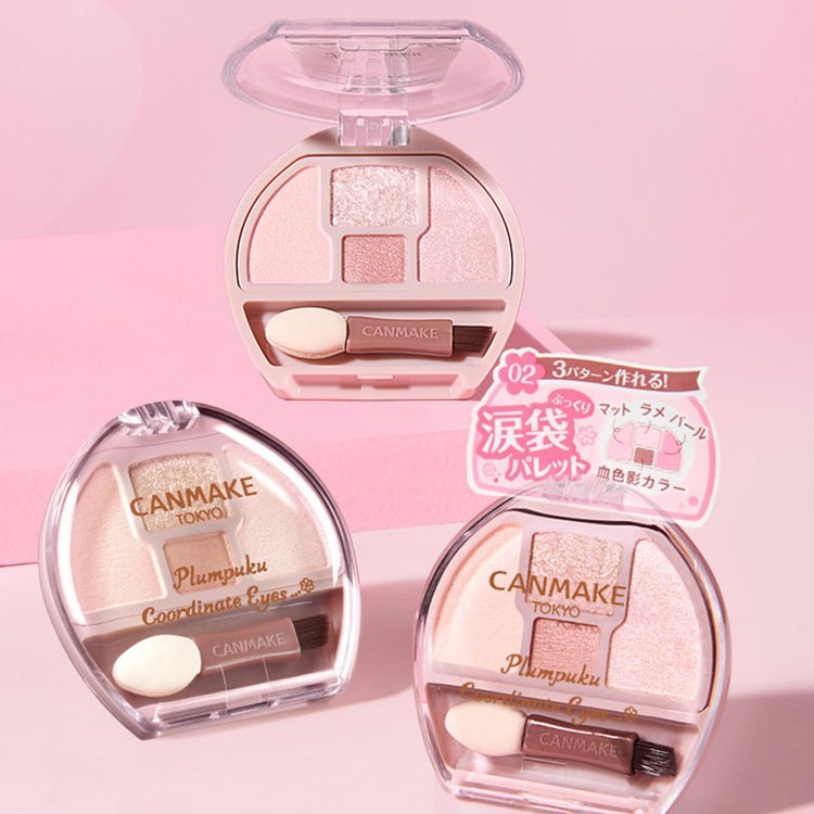 CANMAKE Plumpuku Coordinate Eyeshadow Palette, #02 Sakura - Yami.com