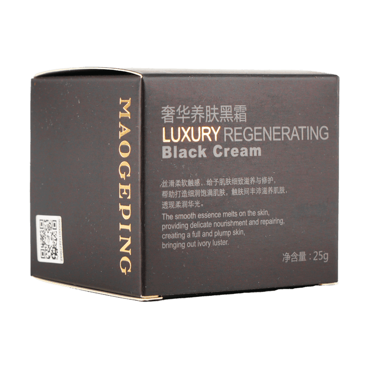 【香港からの直送】マオゲピン ラグジュアリースキンケアブラッククリーム 25g メイク前のプライマー 深層保湿 応急補修 鎮静保湿 スプーンで粉のくすみを解消 4