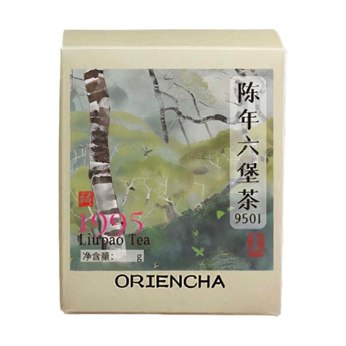 1995 Vintage Traditional Crafted Liu Bao Tea 100g