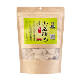 【襄陽特產】臥龍 老灶鍋巴 五香 200g