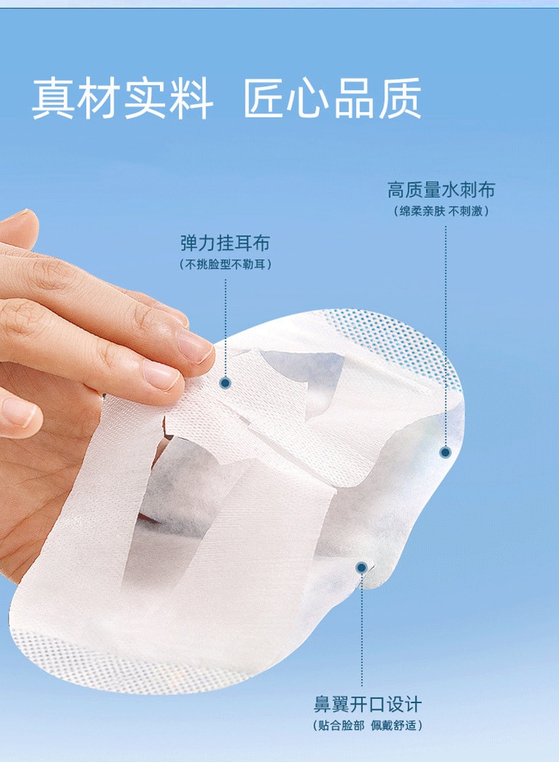 张仲景 叶黄素蒸汽眼罩缓解眼疲劳一次性发热眼罩蒸汽热敷睡眠贴护眼罩10片/袋