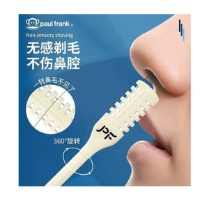 Big Mouth Monkey Nose Hair Artifact, 3 Decoration Scissors, Double sided Manual Nose Cleaning, 3 Nos Set