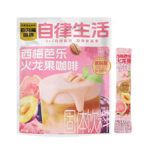 Dragon Fruit Coffee 130g 3+3 Formula CWZJZ
