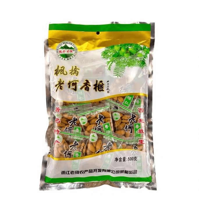 枫桥老何 香榧仁 免剥高品质 250g*1袋
