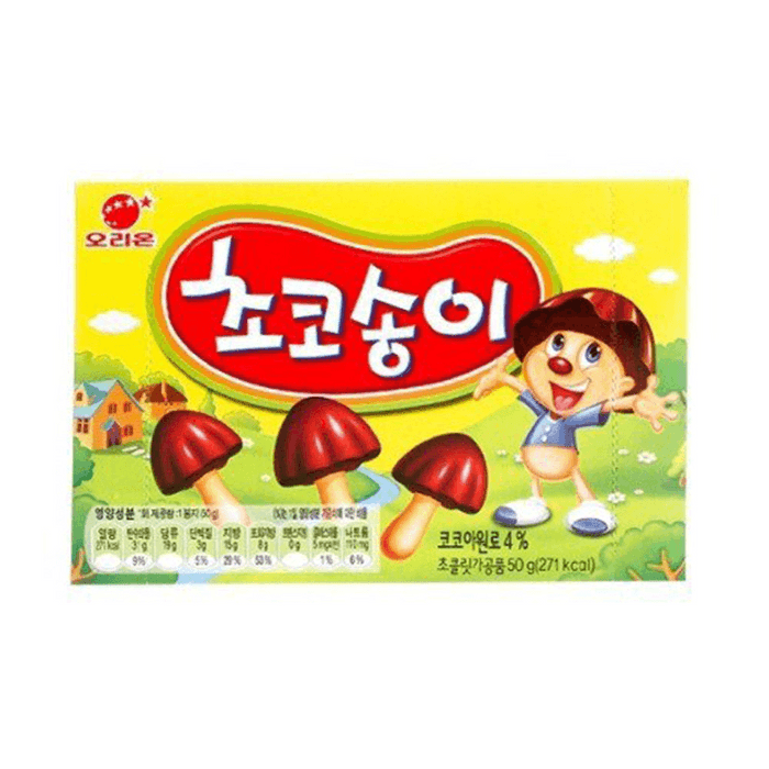 【韩国直邮】韩国ORION好丽友 巧克力蘑古力50g