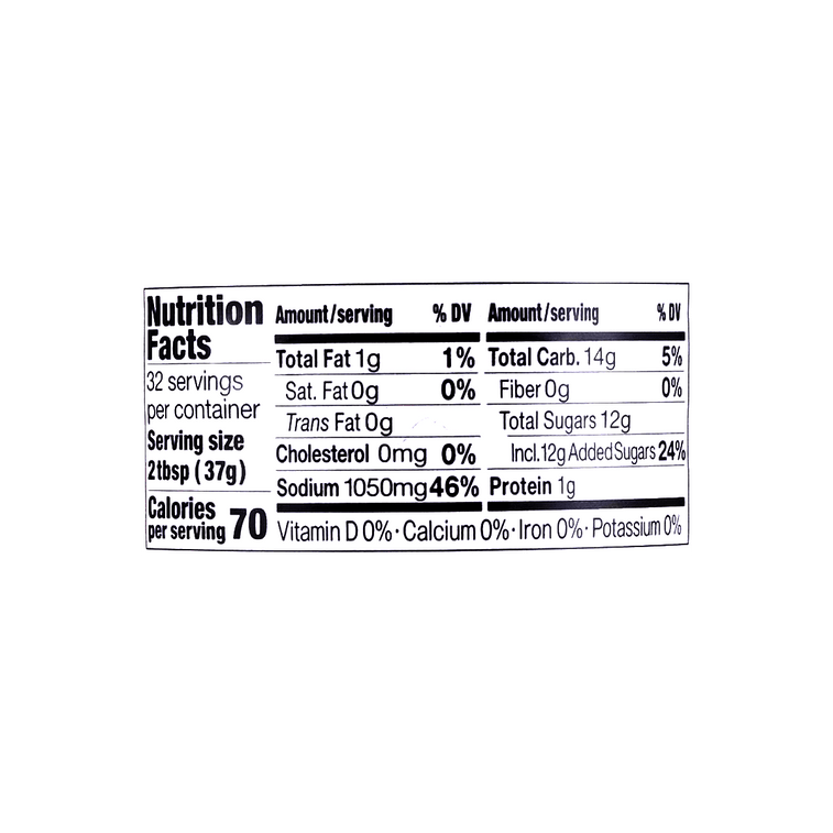 日本DAISHO 日式烧肉酱 烤肉酱料 蒜香酱油味 1.2kg【美味百搭】 7