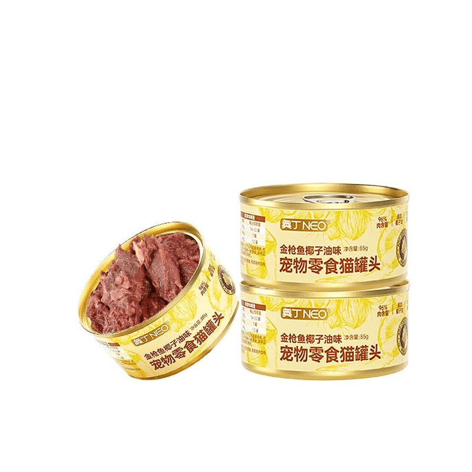 Odin Cat Canned Snacks Nutritious Coconut Beauty Preventing Hair Loss And Drying 85g * 3 Cans