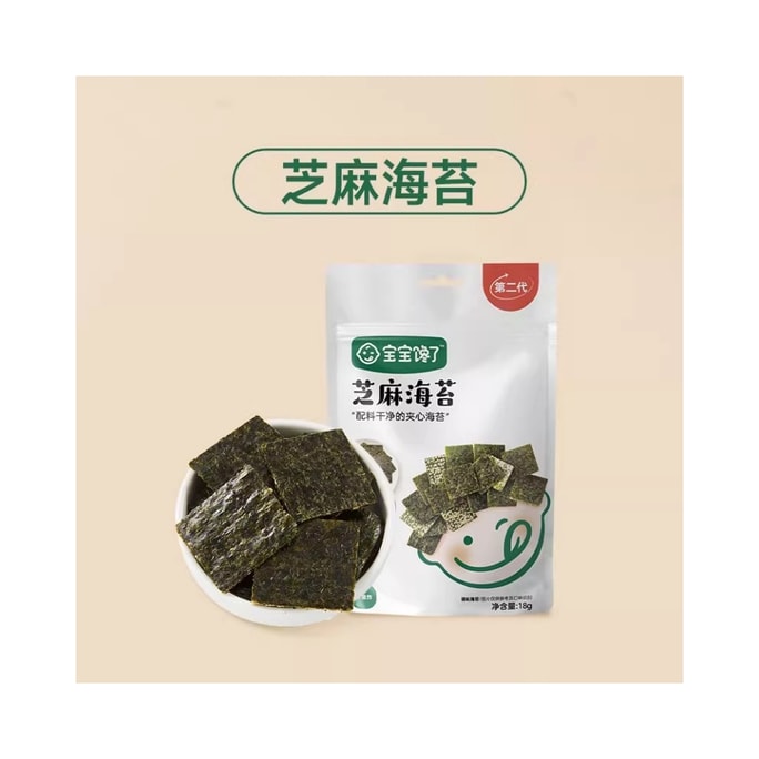 Seaweed crushed sesame filled crispy children's snack no added salt 18g