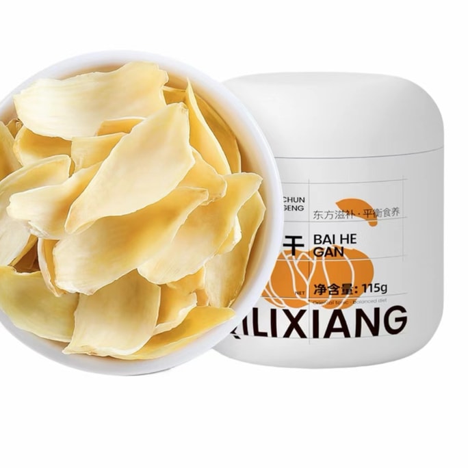 中国 Qilixiang 特級未硫化ドラゴンヤムリリー缶詰 115 グラム東洋栄養バランス食品栄養