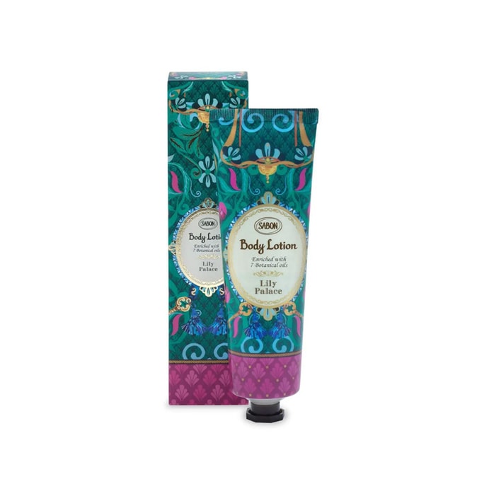 Christmas Limited Gift Lily Body Lotion 150ml
