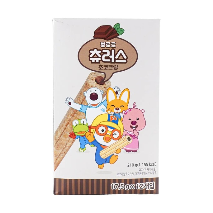 Pororo Snacks | Yami