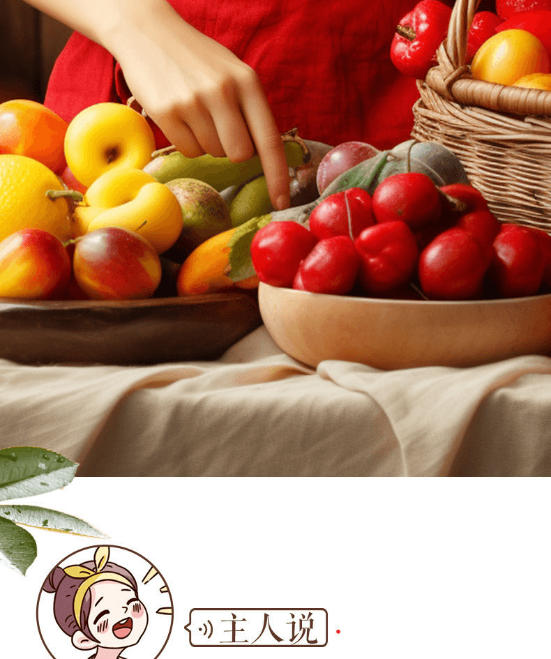 三只松鼠 棒棒山楂芒果味芒果味【内6包】约120g*1袋