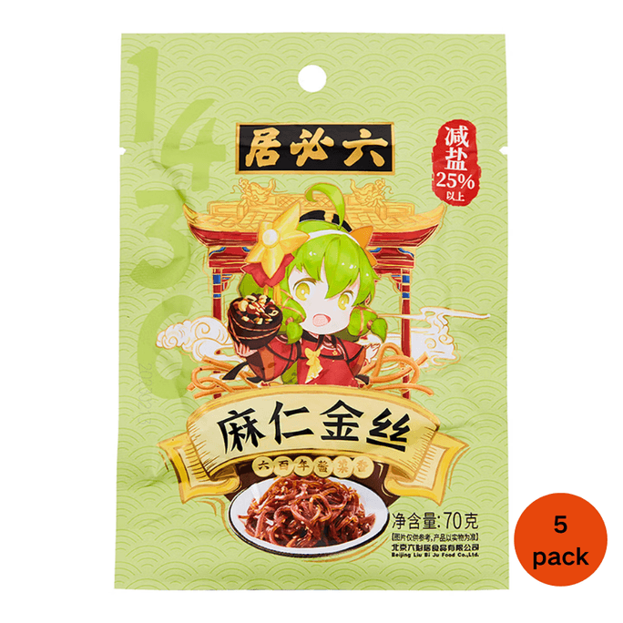 六必居 醬菜麻仁金絲喝粥下飯鹹菜70g*5袋減鹽25%中華老字號【超值五袋裝】