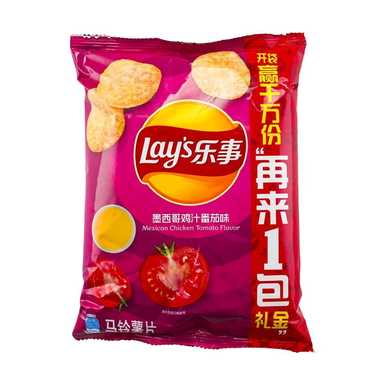 大陆版LAY'S乐事 薯片 墨西哥鸡汁番茄味 袋装 70g 7