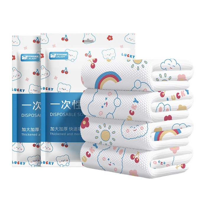 Travel Business Essential Portable Thickened Enlarged Cotton Printing Disposable Bath Towel