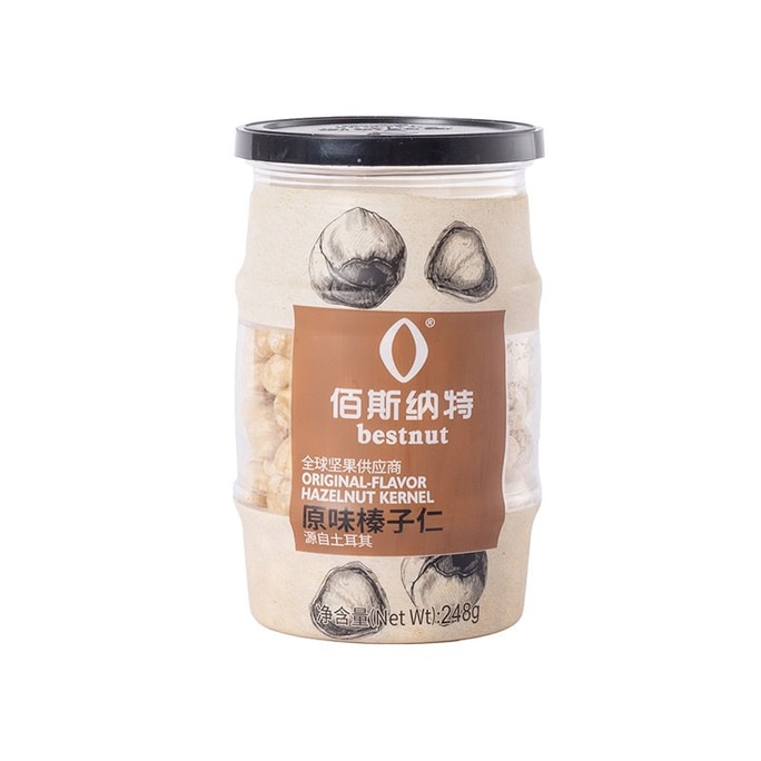 Bestnut Original flavor SHELLLESS hazelnut Nut specialty 248g
