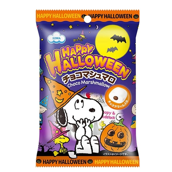 【日本直效郵件】 日本 EIWA 萬聖節限量版史努比巧克力棉花糖 38g