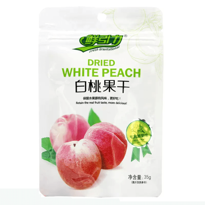 Fresh Attractive White Peach Dried Snacks Internet Snack Bag 35g/Bag