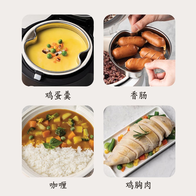Low Carb Multi-Functional LED One-Touch Cooking Rice Cooker White 1.5 Liter 6