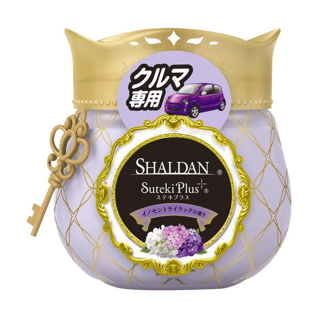 商品详情 - 日本ST鸡仔牌 SHALDAN 车用梦幻香水果冻芳香剂 #紫丁花香 90g - image  0
