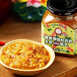 低卡博士 我觉得挺好吃的土豆孬茄子 220g 【土豆茄子拌饭酱】【可用于拌饭、拌面制作东北大饭包】