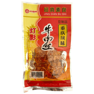 Spicy Lamp Shadow Vegetable Beef Shredded Spicy Strips 18g*5bag
