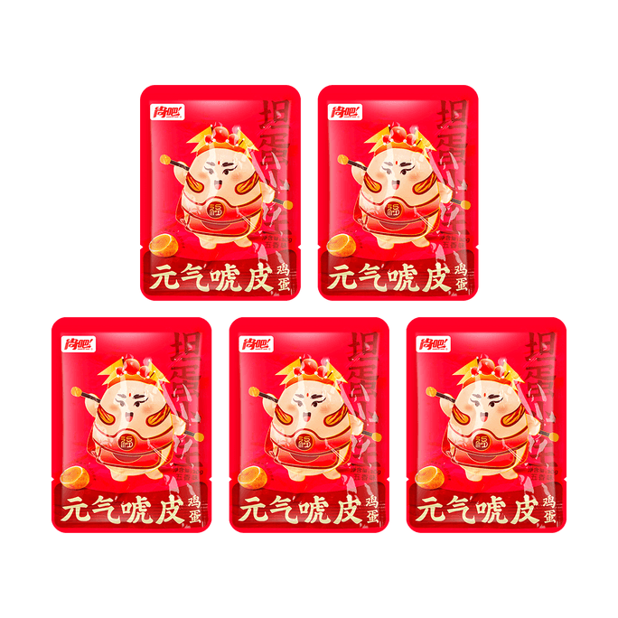 【Value Pack】Marinated Chicken Egg with Seasoning 1.06 oz*5