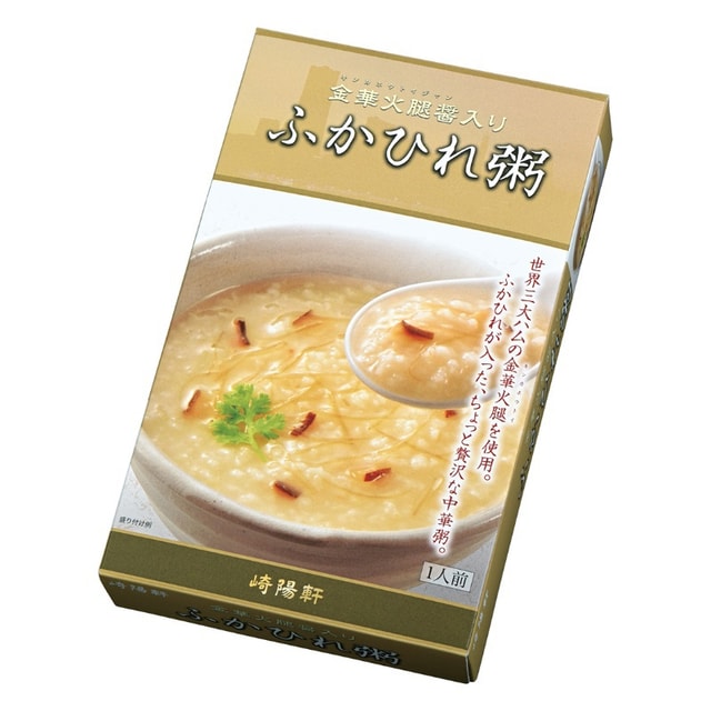 日本からの直送】横浜中華街の有名中華料理店 西養軒 フカヒレ粥 1人前