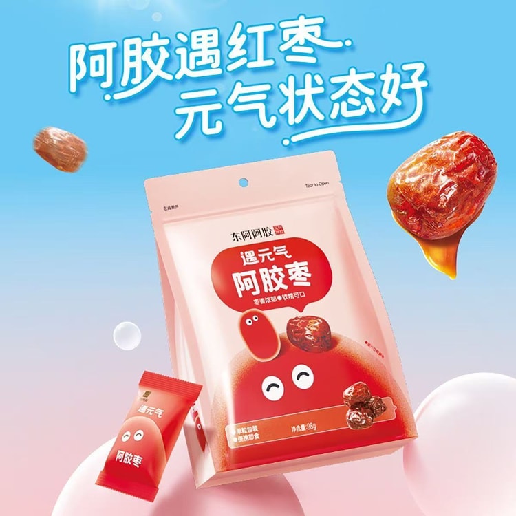 東阿阿膠東阿阿膠棗無核獨立包裝即食零食98g*1袋- Yami