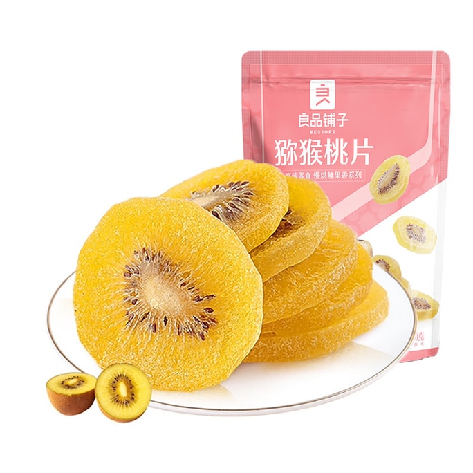 Kiwifruit Slices Dried Fruit Snack Kiwifruit Dried Fruit Exotic Snack 100G/ Bag
