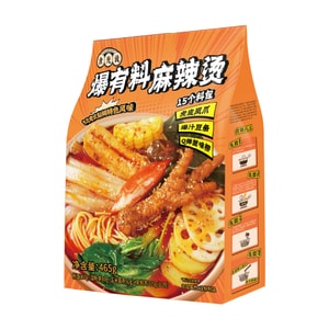 product 9