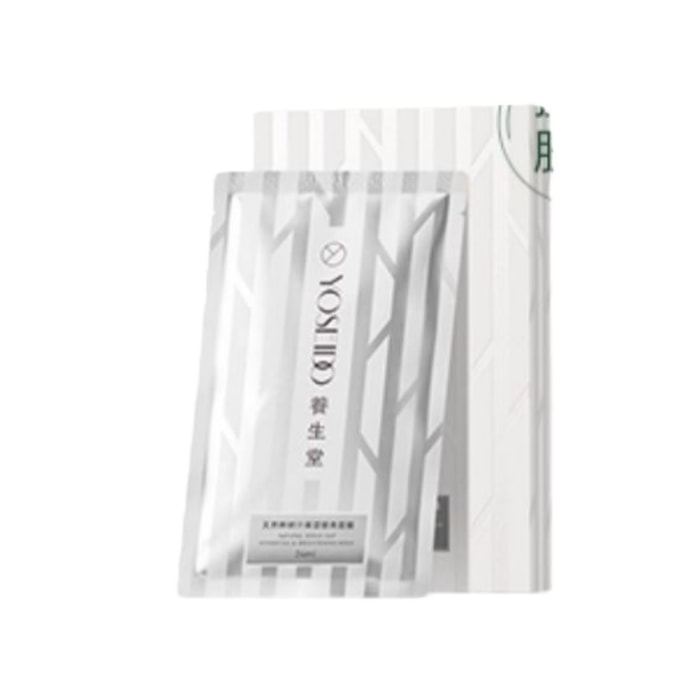 [중국 직배송] YST 보습 마스크 [민감한 피부 개선] 자작나무 수액 보습 및 수분 공급 마스크 (여성용), 영양 및 보호 화이트 마스크 (5매)