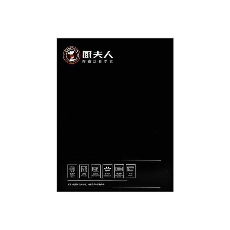 도나베 도자기 냄비, 파란색 뚜껑, 84.54 fl oz (237ml) 3