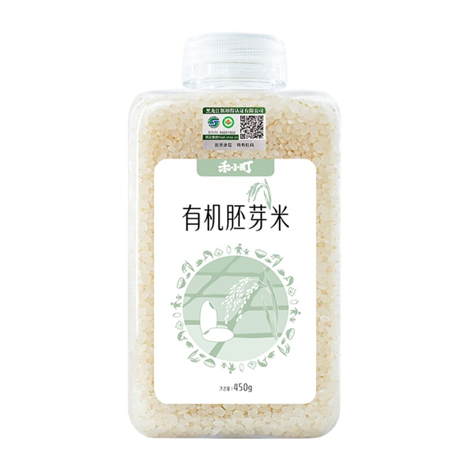 He Xiaoding Organic Germinated Brown Rice 450g