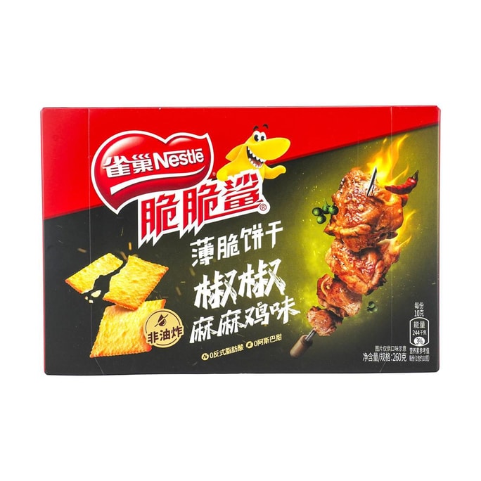 大陆版雀巢NESTLE 脆脆鲨薄脆饼干 椒椒麻麻鸡味 200g