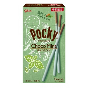 Mint Chocolate Biscuit Sticks 2pcs