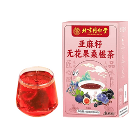 北京同仁堂 美国  亚麻籽无花果桑椹茶 种子循环黄体酮茶黑豆黑枸杞养生茶160g/盒