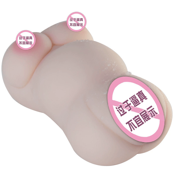 【中国直邮】 COC 新娘孕妻仿真名器男用男性自慰器成人情趣用品飞机杯倒模成人用品