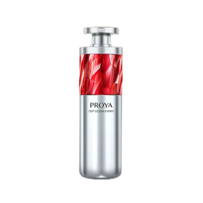 Supramolecular Retinol Serum 30ml