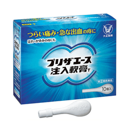 TAISHO PHARMACEUTICAL Hemorrhoids Injection Ointment 10pc