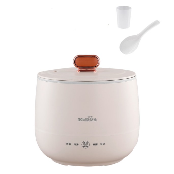 Electric Rice Cooker And Porridge And Shabu Hot Pot Cooker Multifunctional With Lid Suitable For 1-2 PPL White