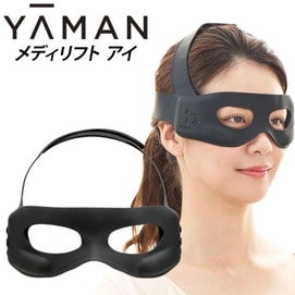 【日本直送】ヤーマン アイマスク アイマッサージャー 目の下のクマ、目の下のたるみ、小じわ、リフトアップ、ハリを与える メディリフト