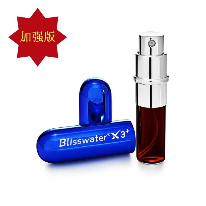 【加强版亚米速发】BLISSWATER享久三代加强版延时喷剂持久延迟男士喷雾 亚米仓直发
